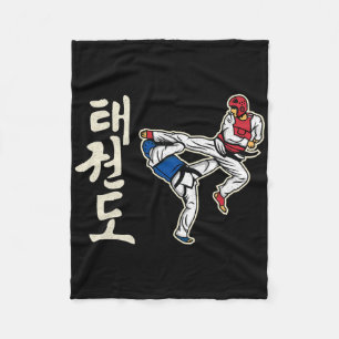 Taekwondo Kickboxen Karate Kampfsporttraining A Fleecedecke