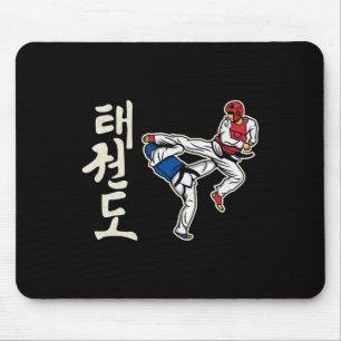 Taekwondo Kickboxen Karate Kampfsporttraining A Mousepad
