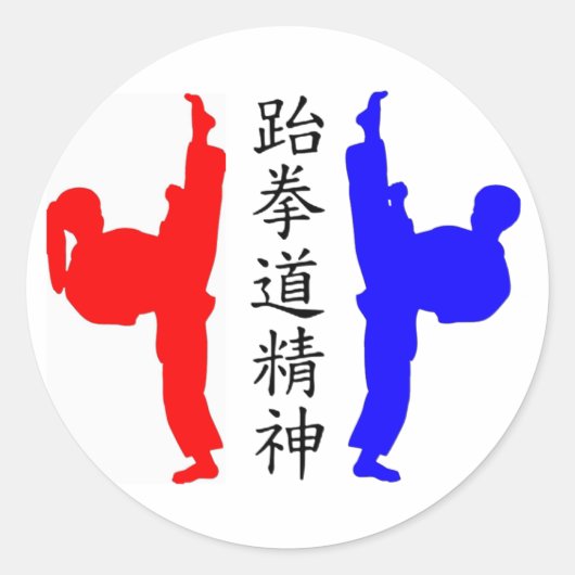 Taekwondo Kickers Stickers (Vorderseite)
