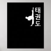 Taekwondo Koreanisch Poster (Vorne)