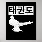 Taekwondo Koreanisch Poster (Vorne)
