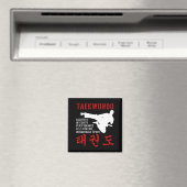 Taekwondo Magnet (In Situ (Geschirrspüler))