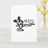 Taekwondo Man Karte (Gelbe Blume)