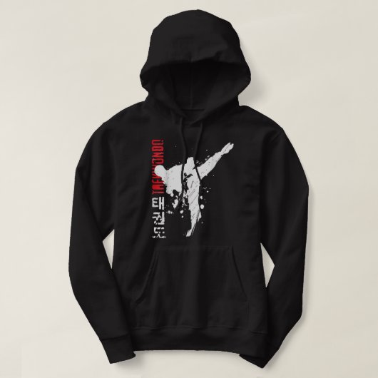 Taekwondo Martial Arts TShirt (Design vorne)