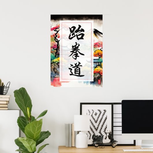 Taekwondo Poster (Heimbüro)