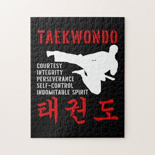 Taekwondo Puzzle (Vertikal)