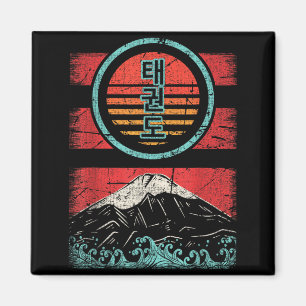 Taekwondo Retro 80er Jahre Stil Magnet