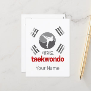 Taekwondo Retro Korea Flagge Kampfsport Vintage Feiertagspostkarte