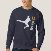 Taekwondo Sweatshirt (Vorderseite)