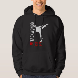 Taekwondo Tae Kwon Do Korean Characters Hoodie