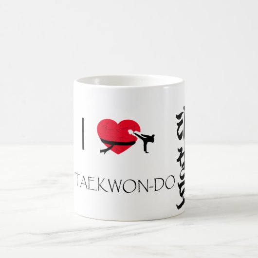 taekwondo zerteilt kaffeetasse (Mittel)