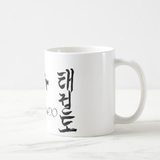 taekwondo zerteilt kaffeetasse