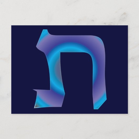 Taf Postkarte (Vorderseite)