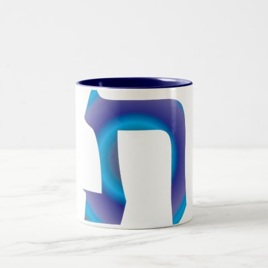 Taf Zweifarbige Tasse (Mittel)