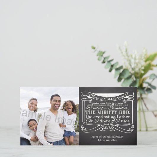 Tafel-Schrifts-Weihnachten Feiertagskarte (Stehend Vorderseite)