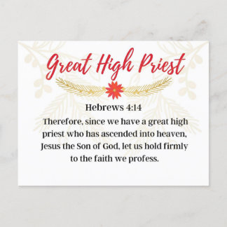 Tag 17. Namen von Jesus großen Priester Advent Postkarte