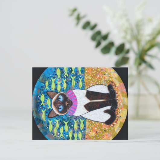 Tag am Strand Postkarte (Stehend Vorderseite)