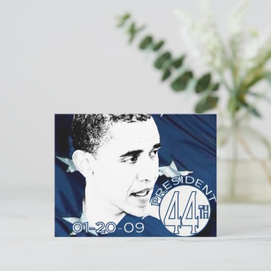 Tag der Einweihung Postkarte (Stehend Vorderseite)