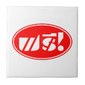 Tag der freien Preise; Thai-Skript Fliese (Vorderseite)