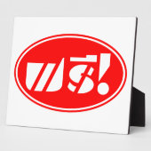 Tag der freien Preise; Thai-Skript Fotoplatte (Seite)