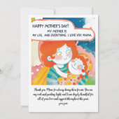 Tag der glücklichen Mütter (Rückseite)