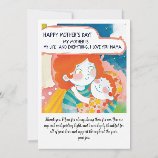 Tag der glücklichen Mütter (Rückseite)