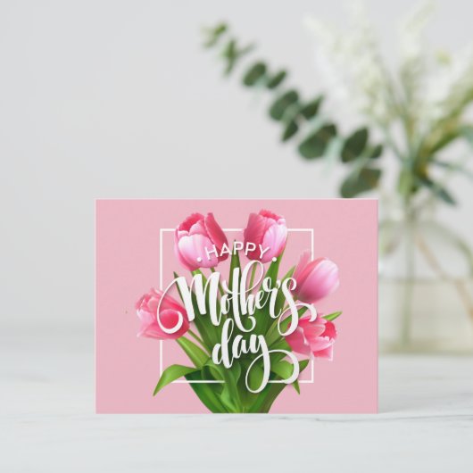 Tag der glücklichen Mütter Postkarte (Stehend Vorderseite)