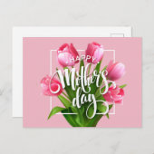 Tag der glücklichen Mütter Postkarte (Vorne/Hinten)