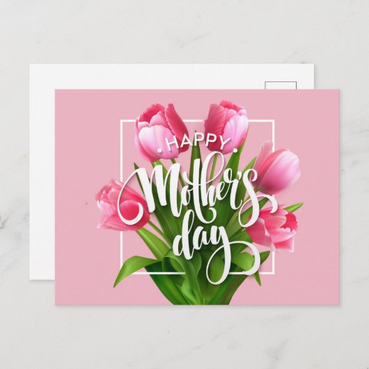 Tag der glücklichen Mütter Postkarte (Vorne/Hinten)