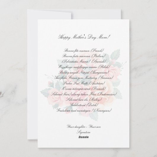 Tag der Mütter Feiertagskarte (Rückseite)