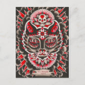 Tag der Todeskatze Postkarte (Vorderseite)