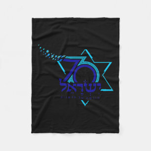 Tag der Unabhängigkeit des Logos Tee Shirt 70 Isra Fleecedecke