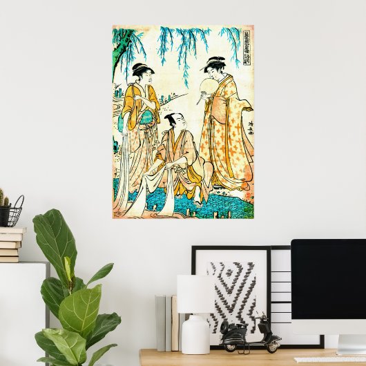 Tag der Wäsche 1787 Poster (Heimbüro)