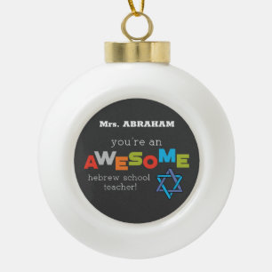 Tag der Wertschätzung der Hebräischen Schule, Phan Keramik Kugel-Ornament