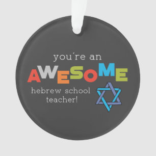 Tag der Wertschätzung der Hebräischen Schule, Phan Ornament