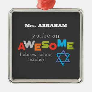Tag der Wertschätzung der Hebräischen Schule, Phan Ornament Aus Metall