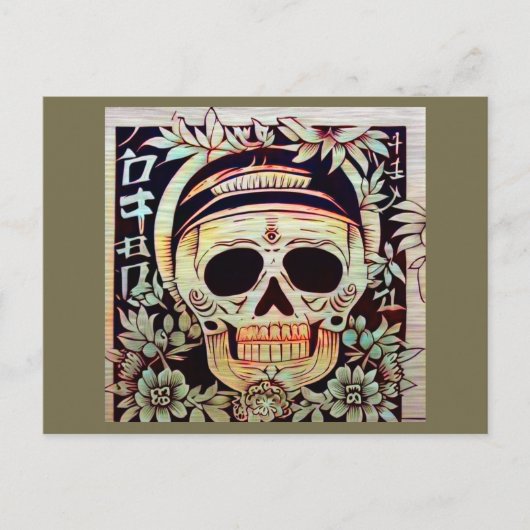 Tag des Toten Zuckerschädels 3 Feiertagspostkarte (Vorderseite)