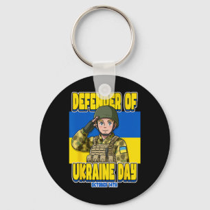 Tag des Verteidigers der Ukraine 14. Oktober Schlüsselanhänger