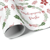 Tagalog Merry Christmas Wreath, Maligayang Pasko Geschenkpapier (Rolleneckpunkt)
