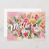 Tagesdesigns der Mama Feiertagspostkarte (Vorne/Hinten)