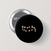 Tägliche Erinnerungen Bestätigungs-Tasse Button (Vorne & Hinten)