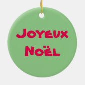 Tahiti Lagoon Festive Circle Ornament (Hinten)