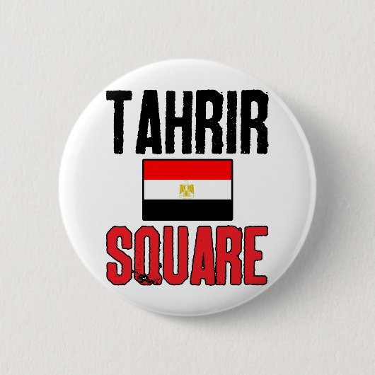 Tahrir Quadrat Button (Vorderseite)