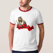 Tahs MA Tash T - Shirt (Vorderseite)