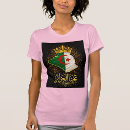 Tahya El Djazair Crown – Golden Long Live Algeria T-Shirt