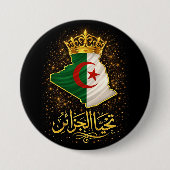 Tahya El Djazair – Golden Long Live Algeria Button (Vorderseite)