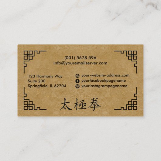 Tai Chi Bagua Karte schwarz und gold (Rückseite)