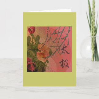 Tai Chi Balance Karte