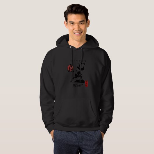 Tai Chi Beginner Calligraphy Chinese Martial Hoodie (Vorne ganz)