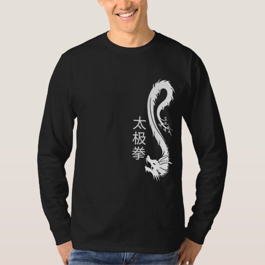 T'ai Chi Chuan Dunkelheits-T-Shirt T-Shirt (Vorderseite)